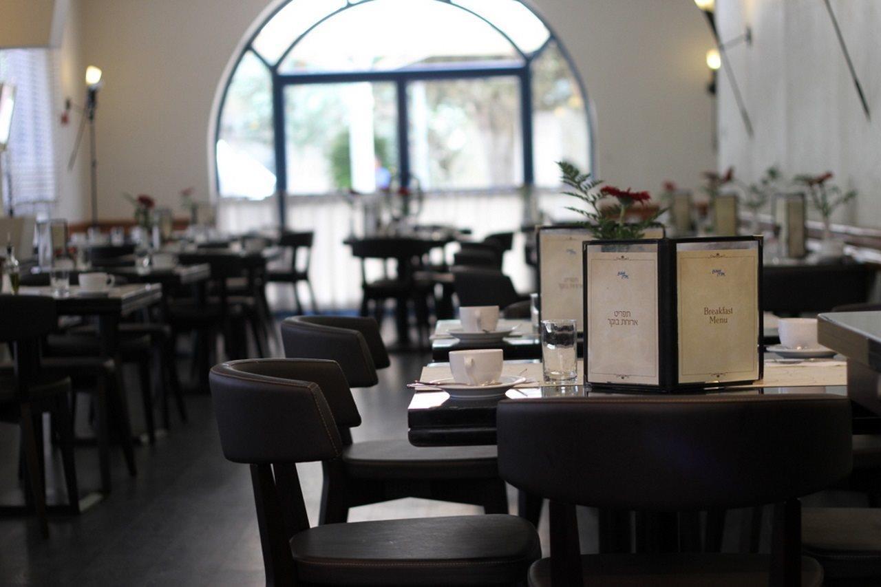 Eldan Hotel Jerusalén Restaurante foto